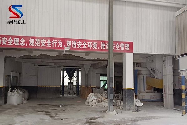 鋁礬土的物理性能評(píng)估：粒度、活性和分散性綜合測(cè)試！,煉棕剛玉用鋁礬土,鋁礬土,鋁礬土廠家