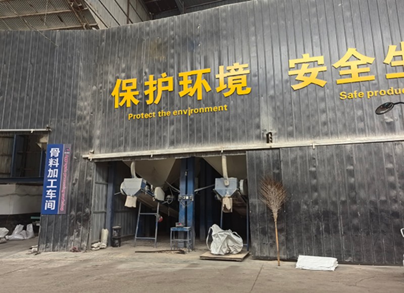 鋁礬土|熟料|高鋁細(xì)粉|骨料|澆筑料|鑄造用|耐火鋁礬土廠家加工車間圖 鋁礬土|熟料|高鋁細(xì)粉|骨料|澆筑料|鑄造用|耐火鋁礬土廠家加工車間圖